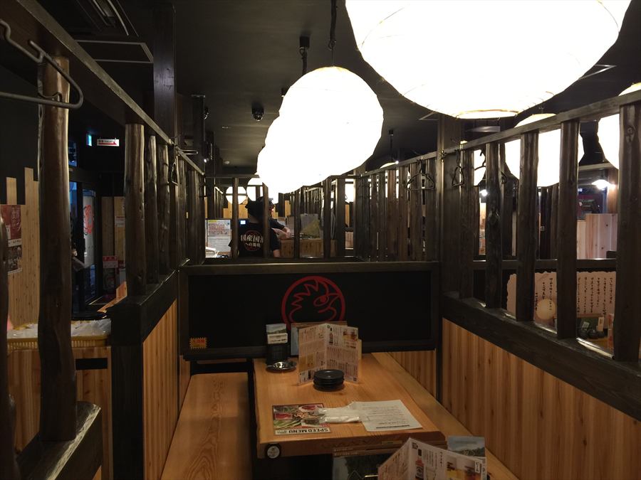 鳥貴族 西台店