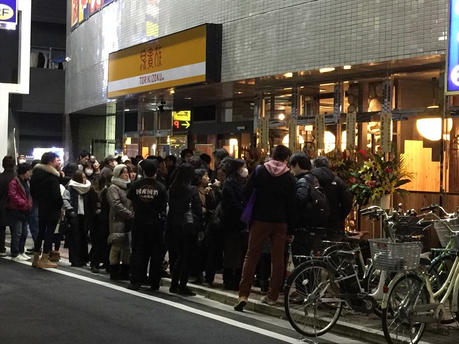 鳥貴族 西台店の施工写真3