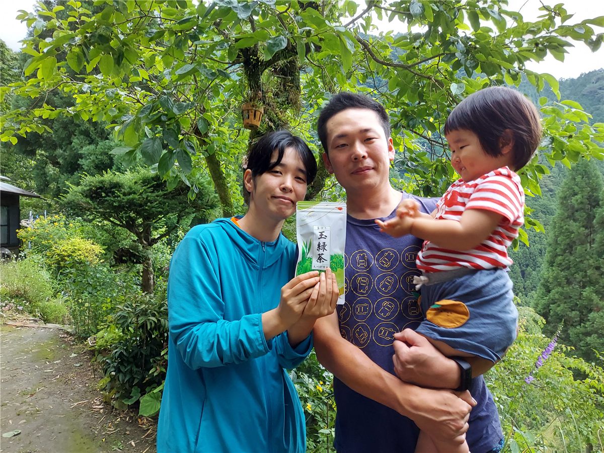 玉緑茶と家族