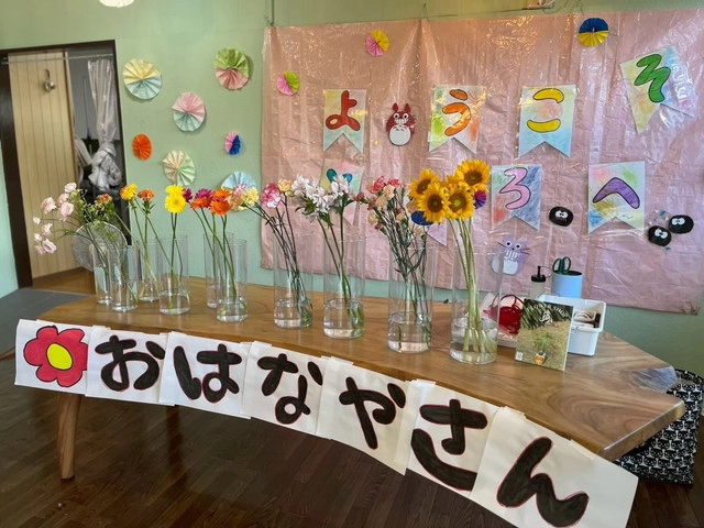 ととろの活動の様子