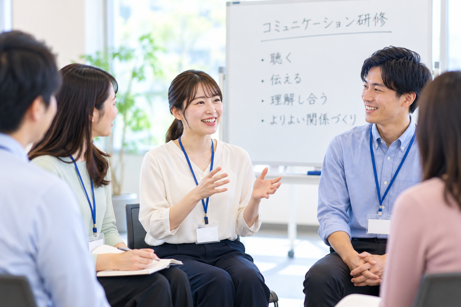 会議室でのワークショップ
