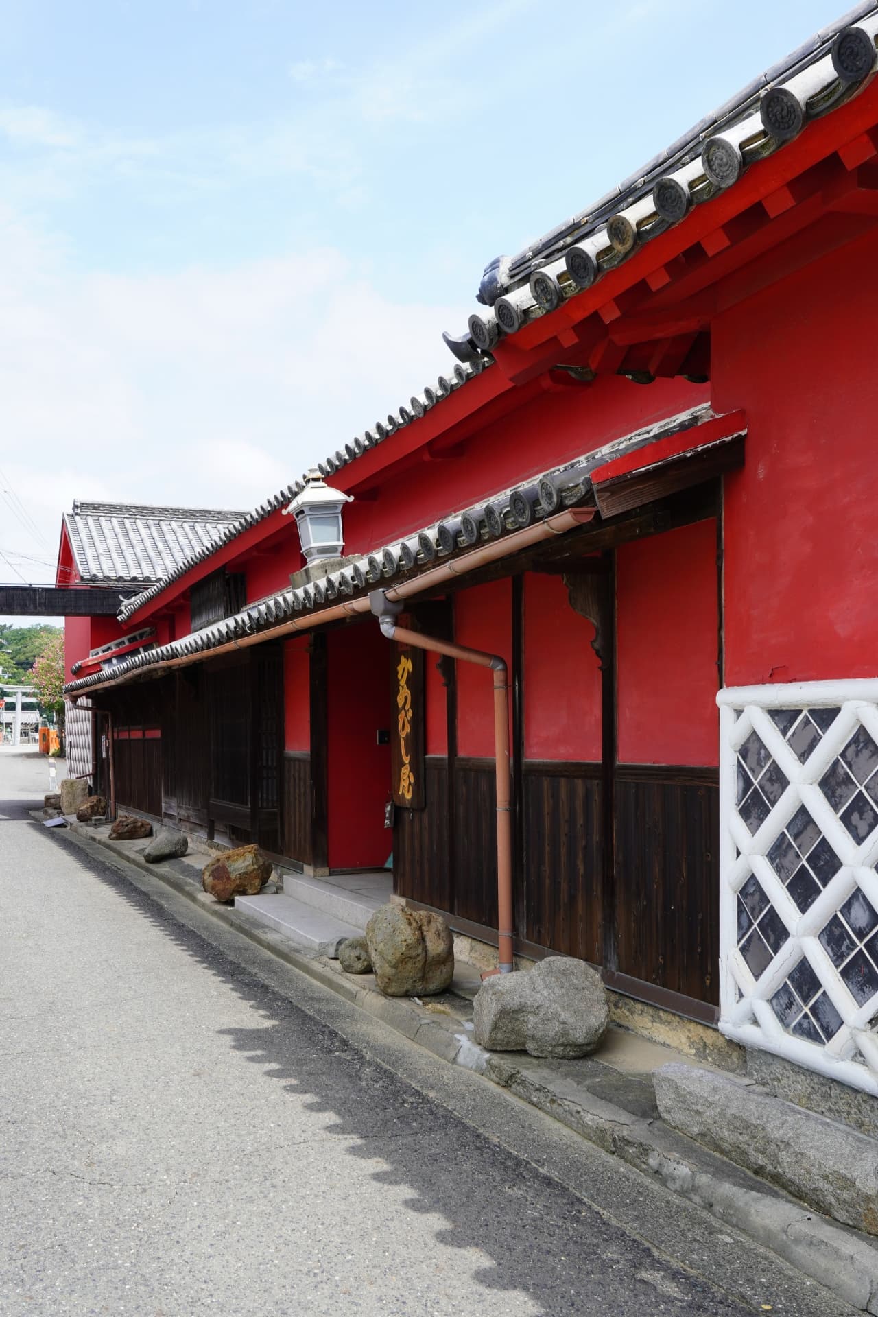 かめびし屋