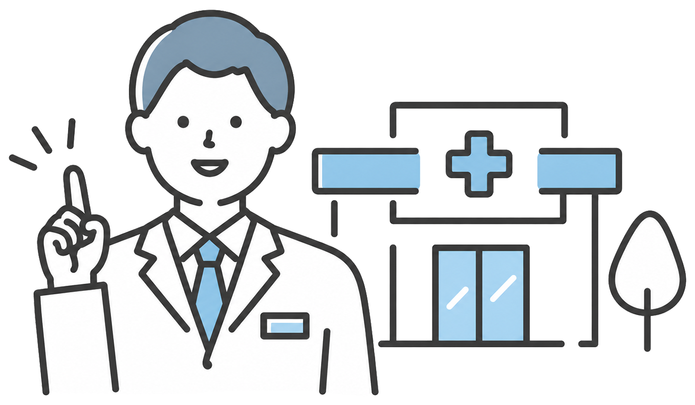 薬局の前で人差し指を立てる男性のイラスト