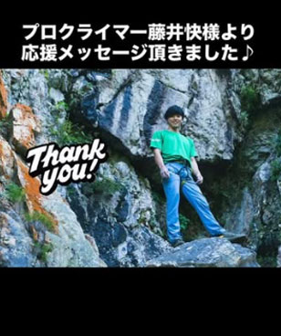 Instagram投稿