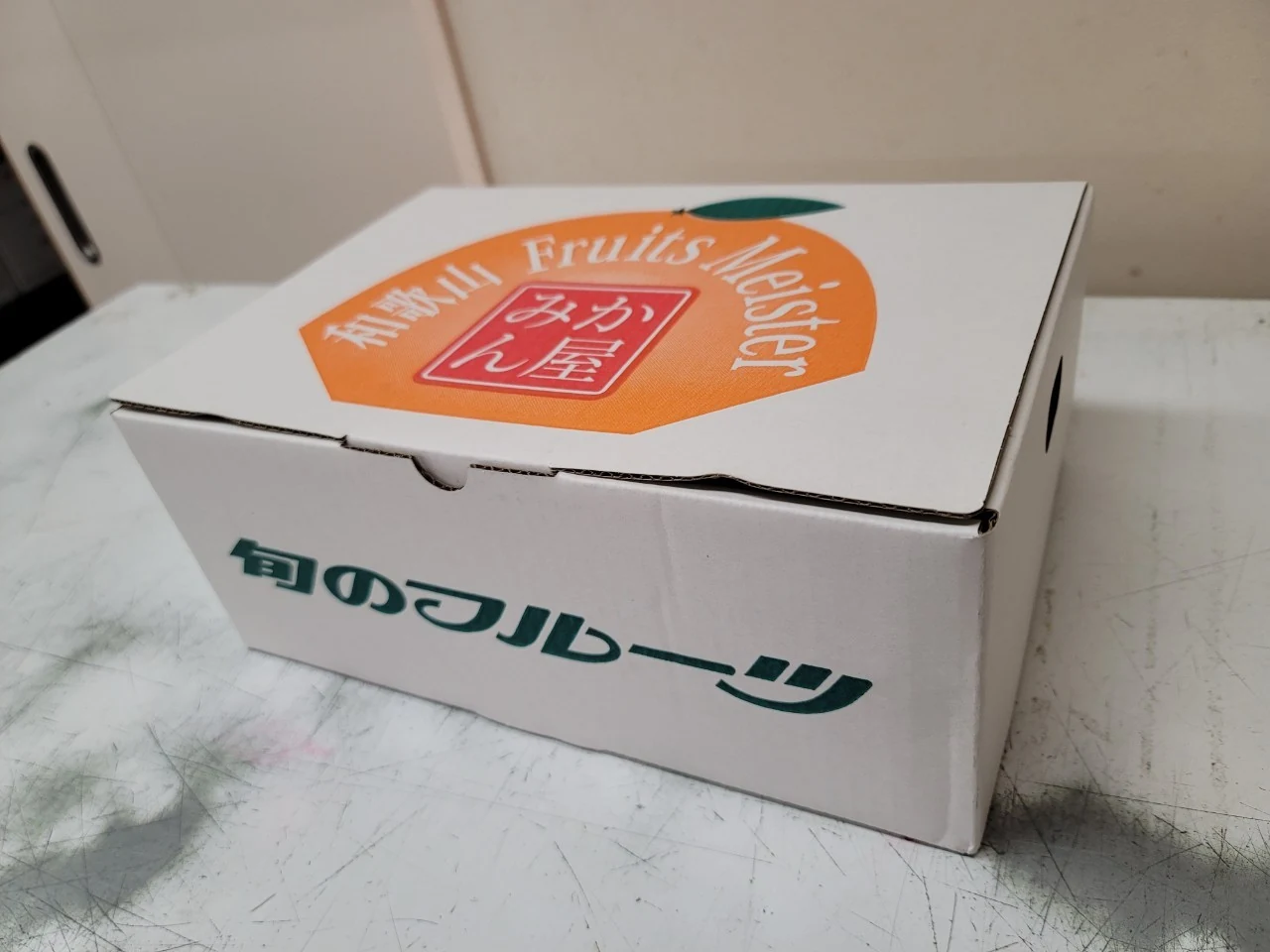 店頭の美味しさを、ご自宅でも