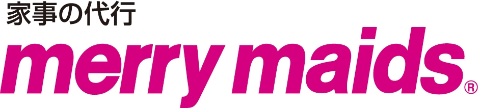 家事の代行 merry maids