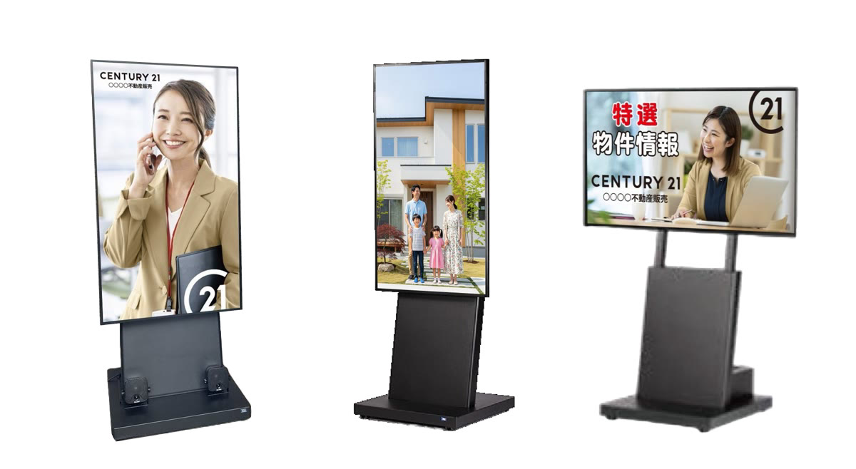 デジタルサイネージ導入