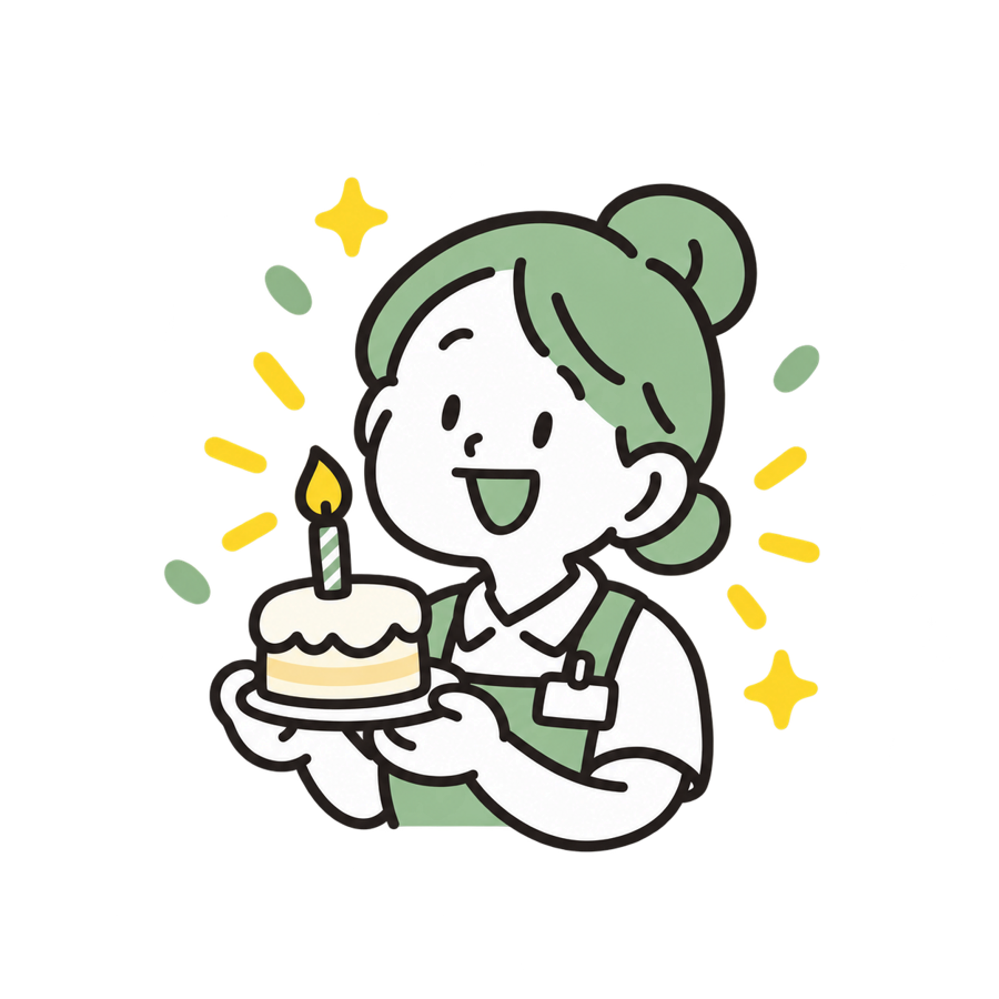 誕生日を祝うスタッフのイラスト