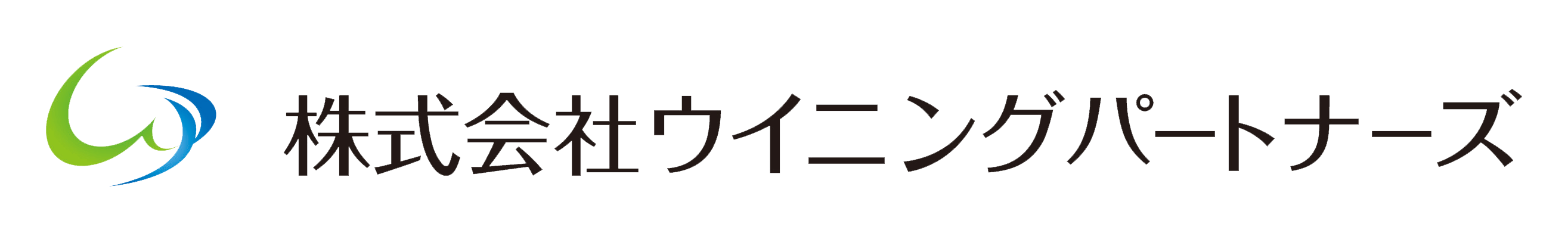 株式会社ウイニングパートナーズ