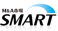 M&A案件情報 SMART