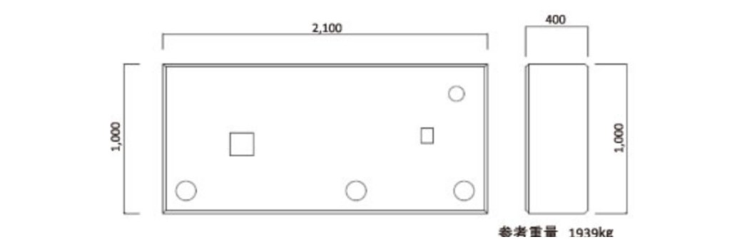 EV急速充電器基礎の寸法図