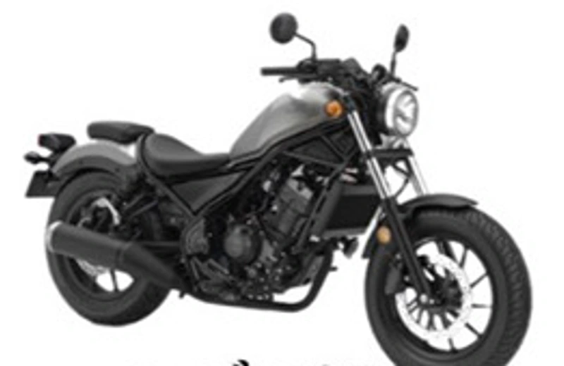 レブル250