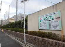 京都市立北総合支援学校修繕工事 特定天井対策工事