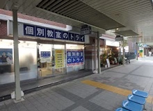 デリード北大路駅前 テナントエリア