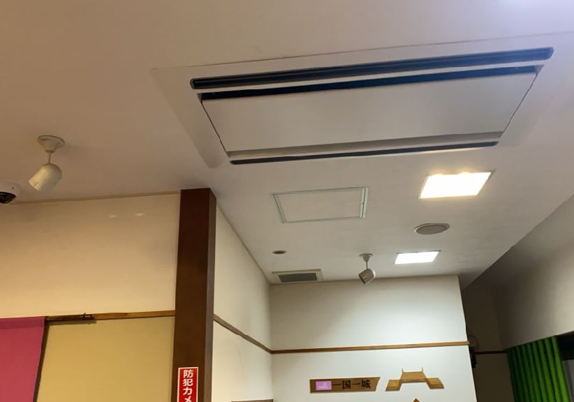 エアコン・空調設備の工事/メンテナンス