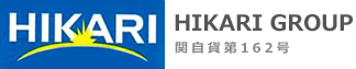 株式会社ヒカリ｜人材派遣・紹介 群馬 邑楽
