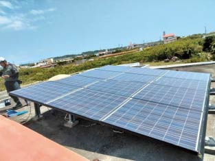 協力：合同会社サプライズエナジー