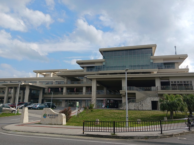 導入事例 南城市市役所内(市民課)様