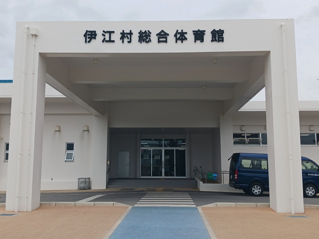 導入事例 南城市市役所内（市民課）様