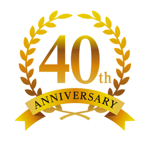 40周年記念