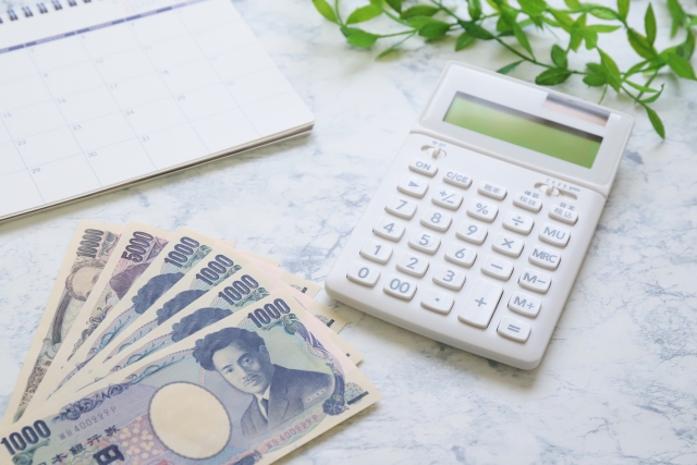 STEP5：ご請求・アフターサポート