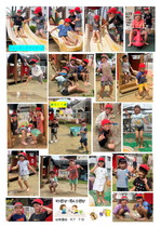 幼稚園組どろんこ遊び