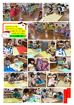 幼稚園組 おゆうぎ会 ドア＆衣装作り