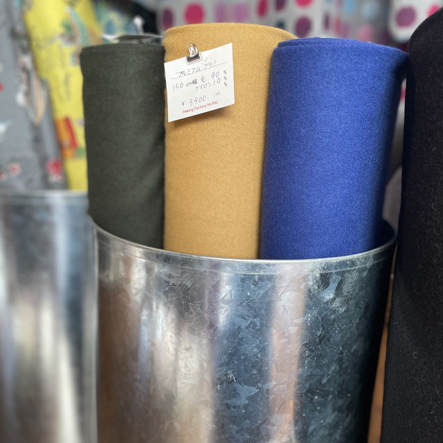 プレミアムフラノ