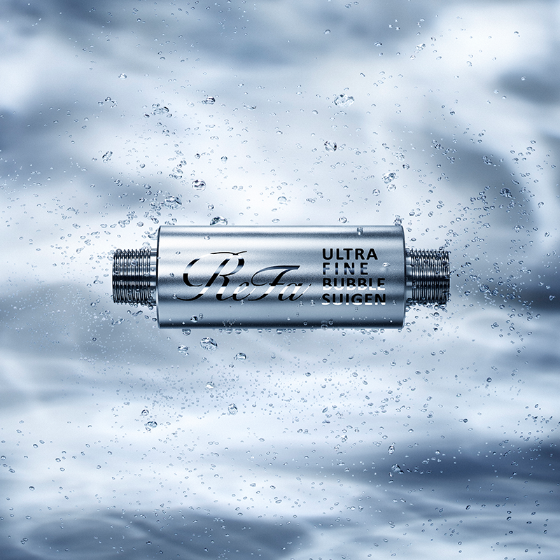 RF_ULTRA FINE BUBBLE SUIGEN