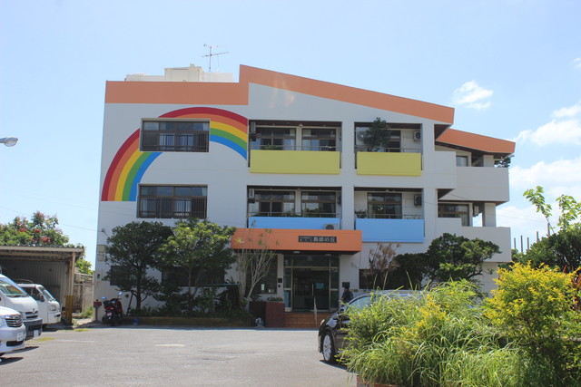 児童養護施設 島添の丘