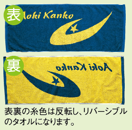 ボリューム感あり