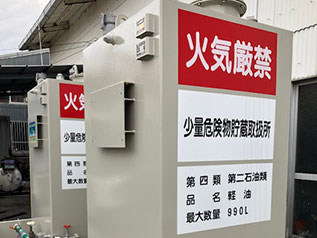 フォトギャラリー