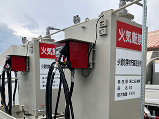 フォトギャラリー