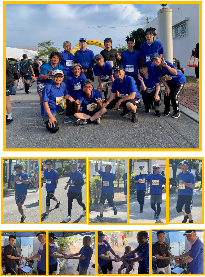 尚巴志ハーフマラソン