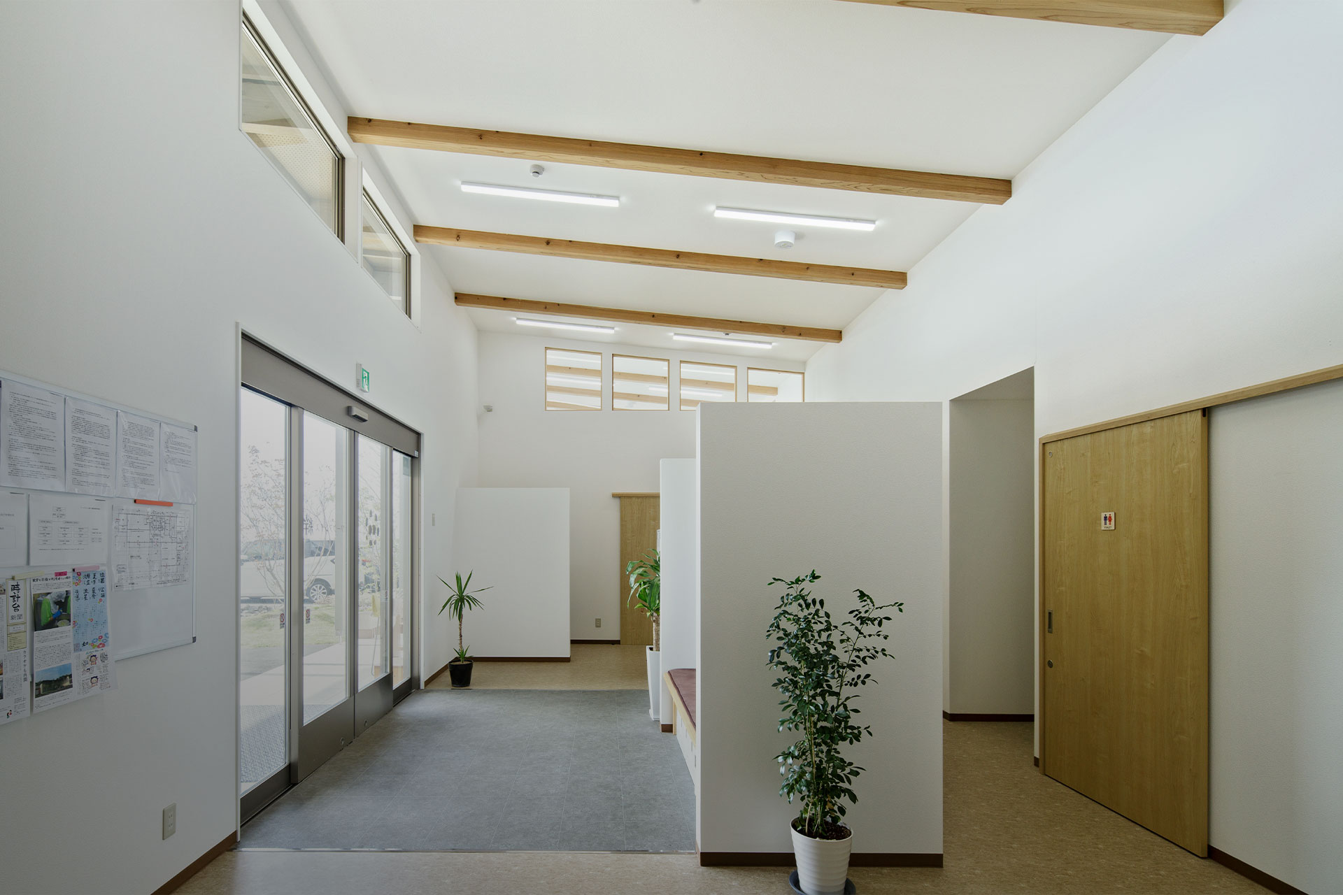 一般社団法人すまいる｜就労継続支援B型・生活介護・相談支援センター