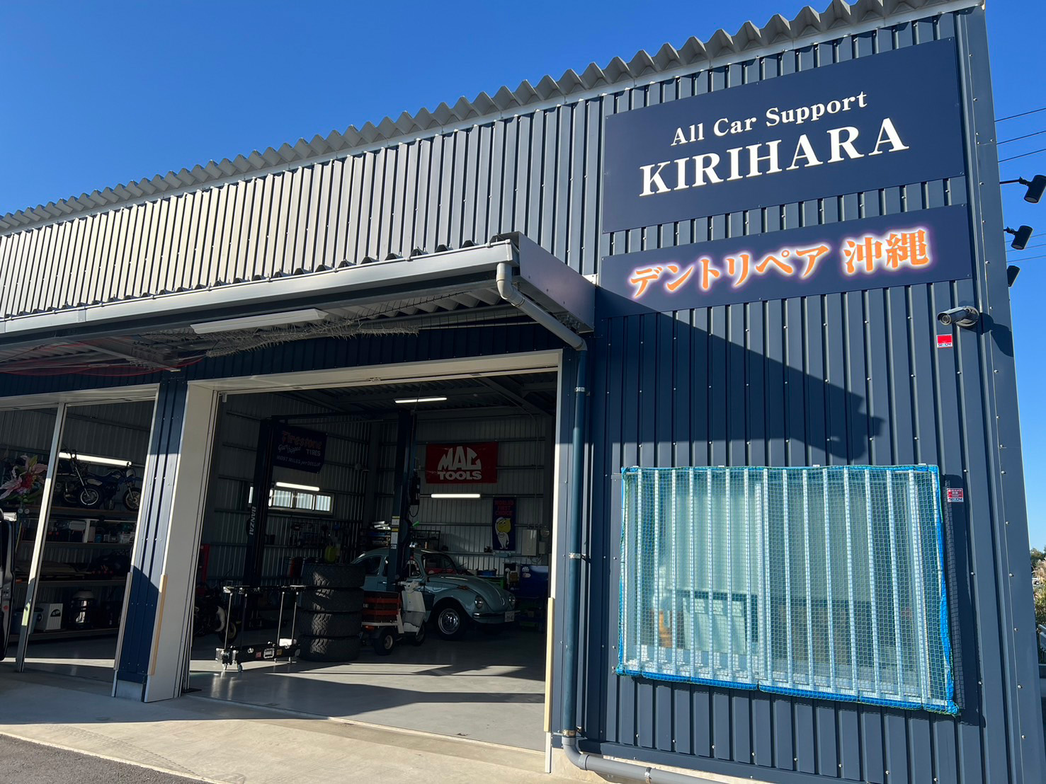 デントリペア沖縄｜車の凹み修理・ガラス修理専門店