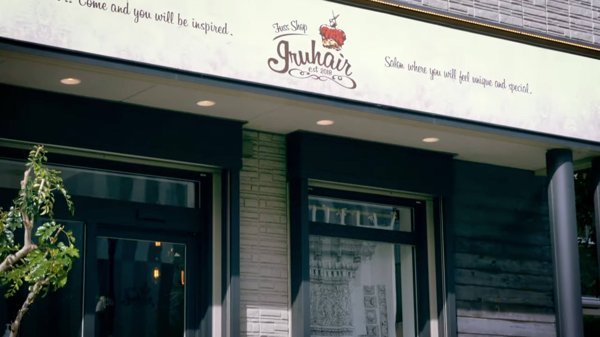 iru hair 海老名店の外観