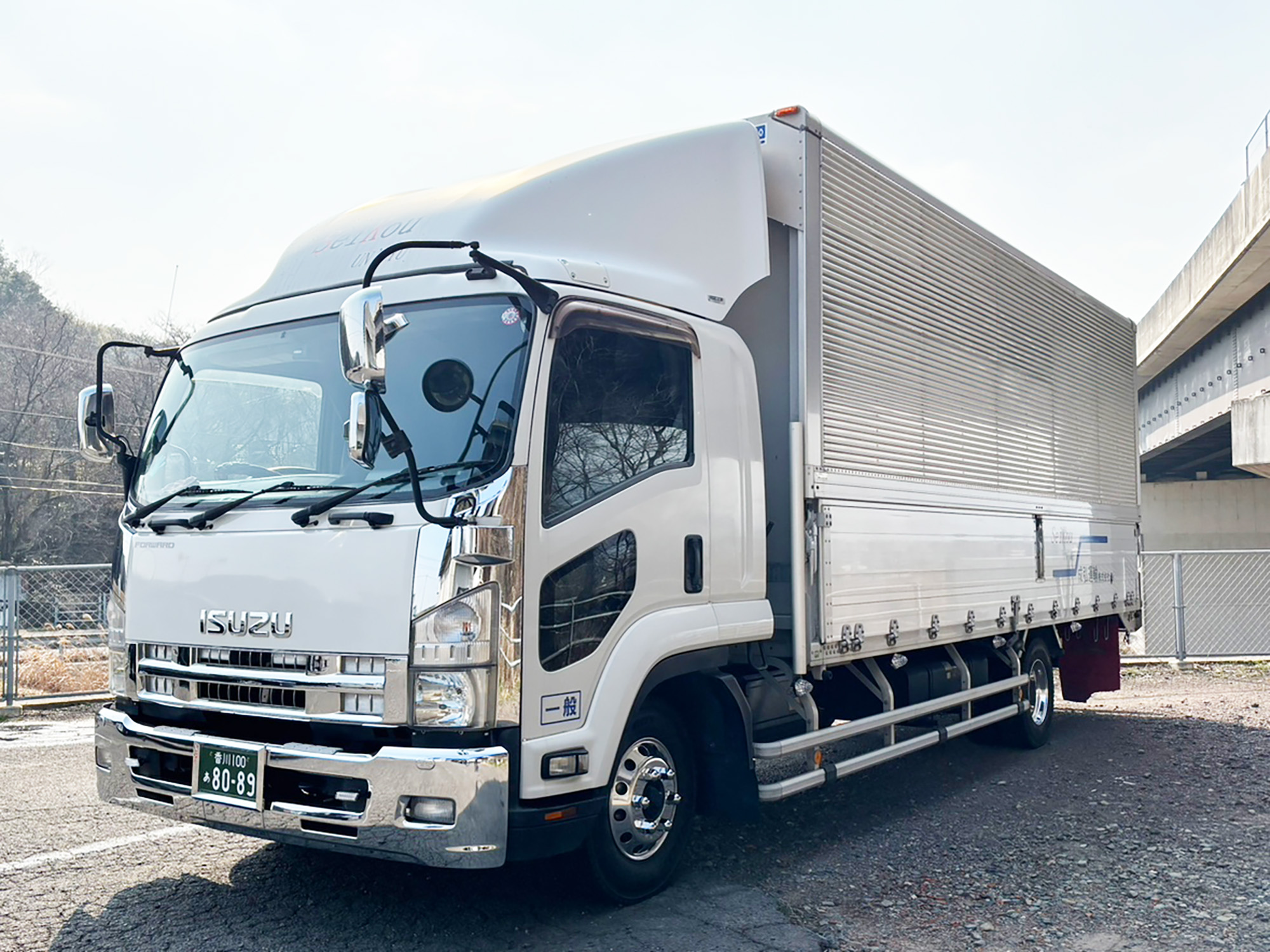 成弘運輸株式会社の写真(香川県まんのう町)